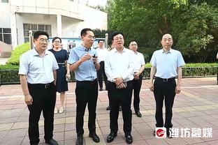 赵继伟：我们不可能一直连胜下去 要把成绩看淡