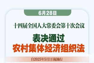 ?字母哥42+13+8 利拉德22+5+7 普尔30分 雄鹿胜奇才迎5连胜