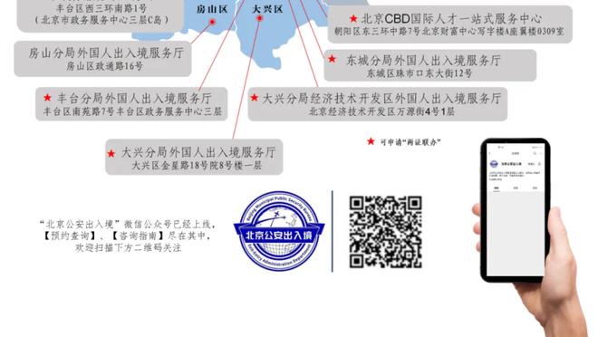 就算是咱们很稳吧？车子对比上赛季同场次少3分，但仍是第10